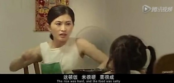 比瓊瑤劇還賺眼淚的廣告~你看過么? （三）