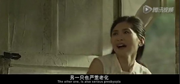 比瓊瑤劇還賺眼淚的廣告~你看過么? （三）