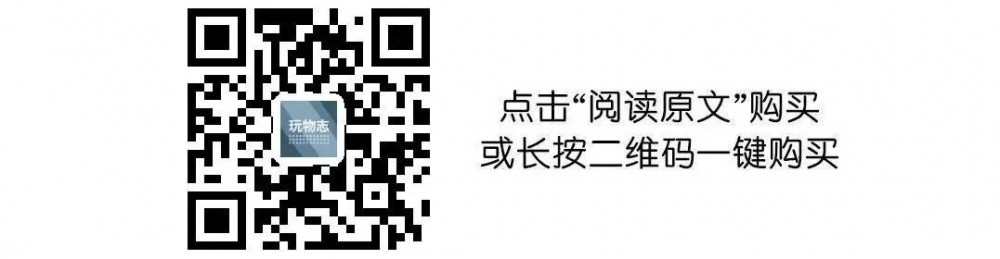 天天要我推薦帆布鞋，今天給你推薦最色的款 | 玩物