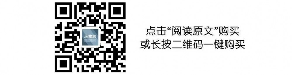 天天要我推薦帆布鞋，今天給你推薦最色的款 | 玩物