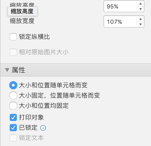 新手入門 | 打造高端的數(shù)據(jù)報表