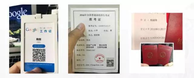 活動(dòng)運(yùn)營(yíng)｜13個(gè)案例剖析教你3個(gè)套路，實(shí)現(xiàn)0預(yù)算策劃百萬(wàn)PV活動(dòng)