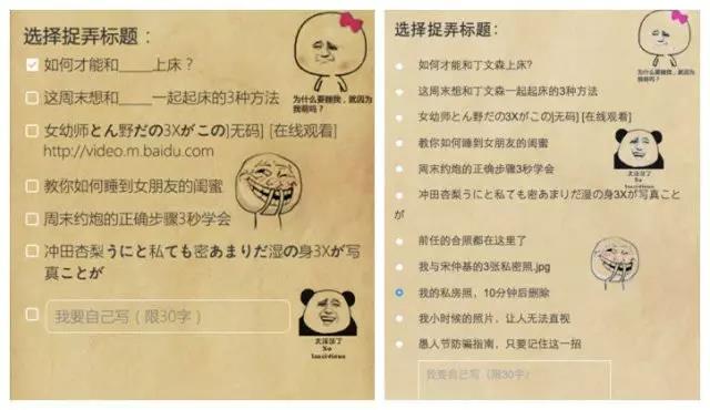 活動(dòng)運(yùn)營(yíng)｜13個(gè)案例剖析教你3個(gè)套路，實(shí)現(xiàn)0預(yù)算策劃百萬(wàn)PV活動(dòng)