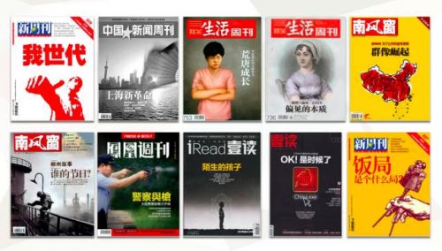 如何鍛造出讓用戶欲罷不能的鴉片式文章？