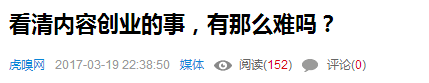 Android O來了！我們冒著變磚風(fēng)險刷機給你看新特性