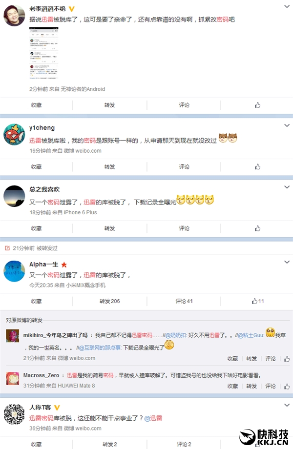 硅谷和國內(nèi)的iOS開發(fā)到底有何不同？