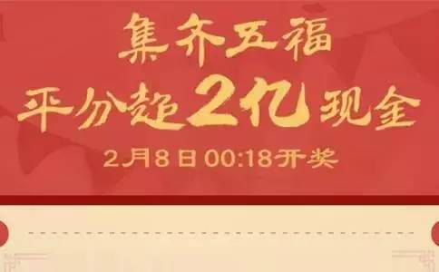 順著這5個(gè)步驟去做活動(dòng)運(yùn)營(yíng)，準(zhǔn)沒(méi)錯(cuò)