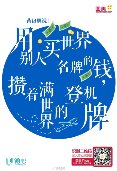 女生節(jié)全品牌海報(bào)集錦，看誰家最能撩動(dòng)你的少女心