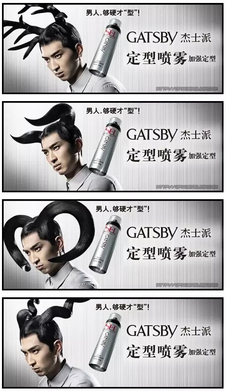好玩的廣告文案，你看過幾條