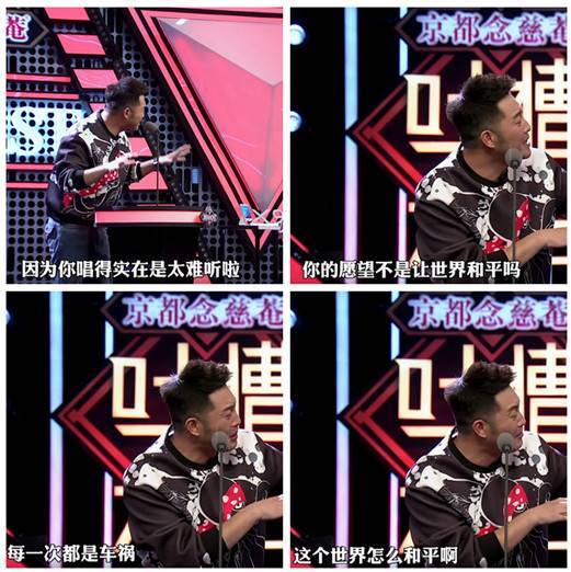 品牌遇到薛之謙怎么都不正經(jīng)了