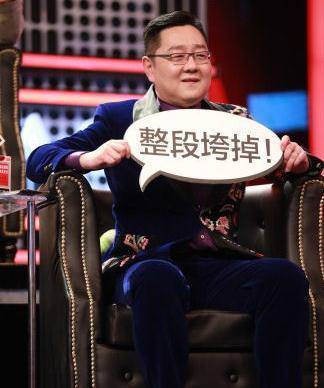 品牌遇到薛之謙怎么都不正經(jīng)了