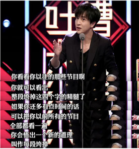品牌遇到薛之謙怎么都不正經(jīng)了