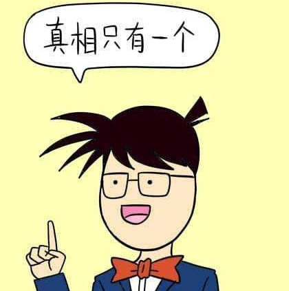 你喝的每一杯奶茶，都是老板的套路！不服算我輸！