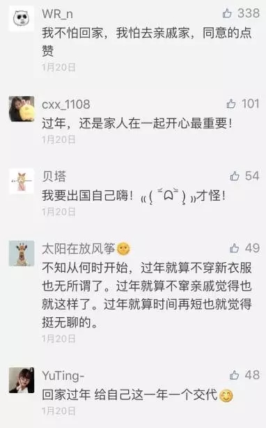 什么樣的短視頻能刷爆朋友圈？看完這五個案例就懂了