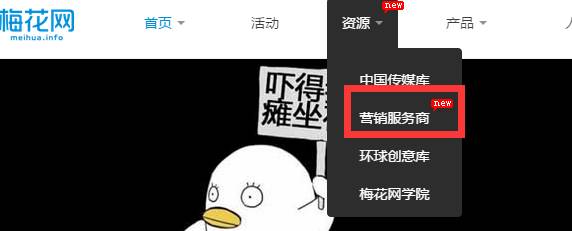 國足都贏了，你還摸不清借勢(shì)海報(bào)的套路？來這里拿！
