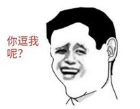 海爾搶熱門，衛(wèi)龍搞事情，這些官微網(wǎng)紅怎樣練成的？