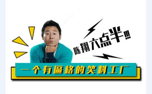 短視頻團隊如何能達到日更狀態(tài)？