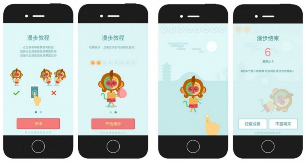 活動(dòng)運(yùn)營(yíng)的最高境界：產(chǎn)品活動(dòng)化&活動(dòng)產(chǎn)品化