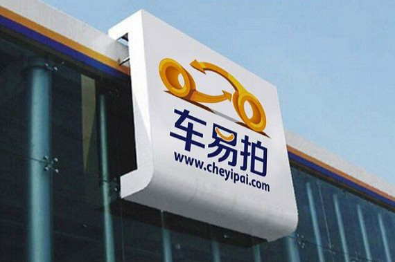 我們梳理了MWC2017，這十件事進(jìn)入最意外榜單