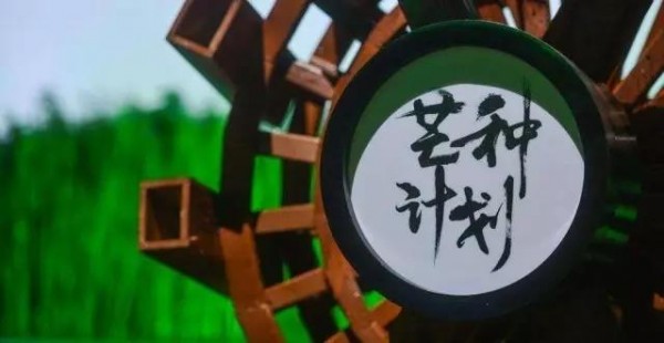 內(nèi)容分發(fā)平臺競爭白熱化！UC剛簽入一批名家，BAT要肉搏了