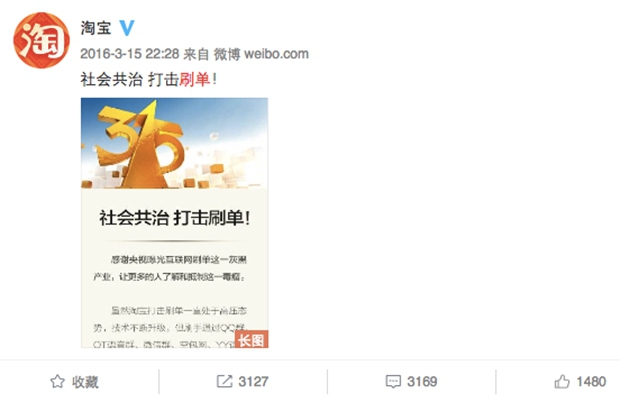 我們梳理了MWC2017，這十件事進(jìn)入最意外榜單