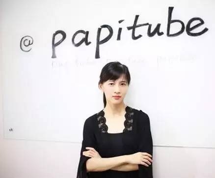 papi醬喊你一起來說實話 | B站用戶內容傳播指數(shù)榜（2月）