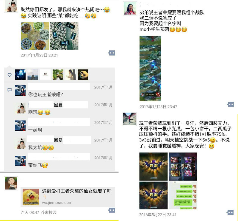 王者榮耀是如何長(zhǎng)期霸占手游排行榜前列的