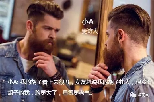 愚人節(jié)首發(fā)|3000萬(wàn)中國(guó)剩男，是未來(lái)30年的營(yíng)銷機(jī)遇