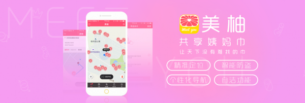 愚人節(jié)成科技節(jié)！品牌們又搞了什么新“發(fā)明”？