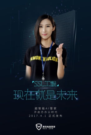 愚人節(jié)成科技節(jié)！品牌們又搞了什么新“發(fā)明”？