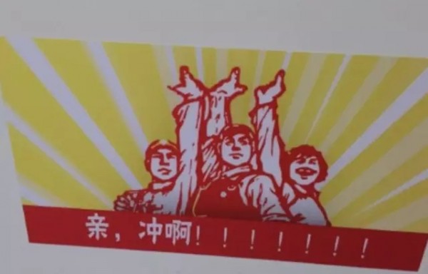文案高手在民間？不！在洗手間！