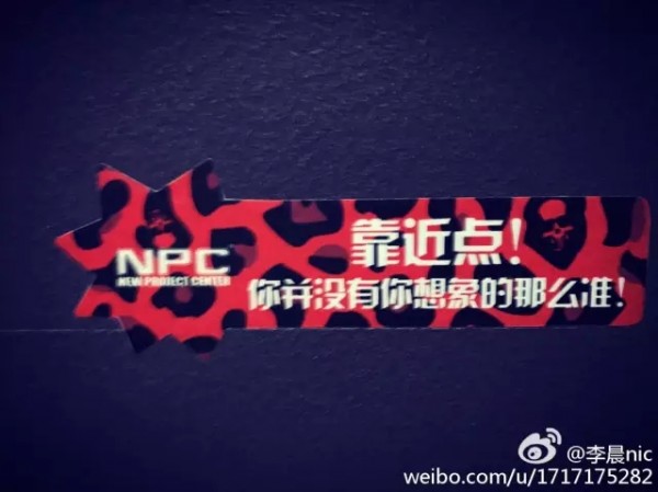 文案高手在民間？不！在洗手間！