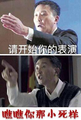 《人民的名義》40位老戲骨同臺(tái)飆戲，你看到了演技我看到了營銷!