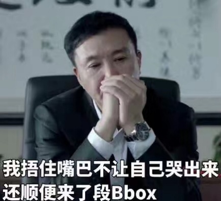《人民的名義》40位老戲骨同臺(tái)飆戲，你看到了演技我看到了營銷!