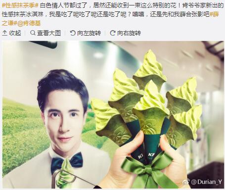 薛之謙轉(zhuǎn)行做廣告，第一次接單客戶竟然是……..