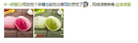 薛之謙轉(zhuǎn)行做廣告，第一次接單客戶竟然是……..