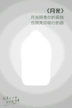 江小白是家廣告公司！