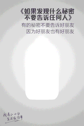 江小白是家廣告公司！
