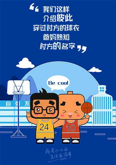 江小白是家廣告公司！