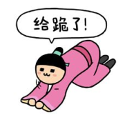 卓偉大大的文案套路，不是你輕易學(xué)得來(lái)的！