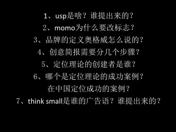 金鵬遠：每次對傳播行業(yè)有抱怨，我都會問自己一些問題。