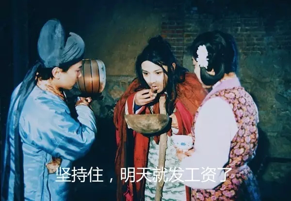名著里的廣告圈