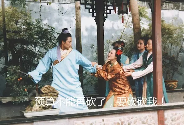 名著里的廣告圈