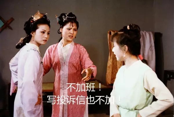 名著里的廣告圈