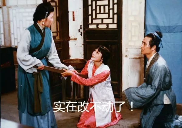 名著里的廣告圈