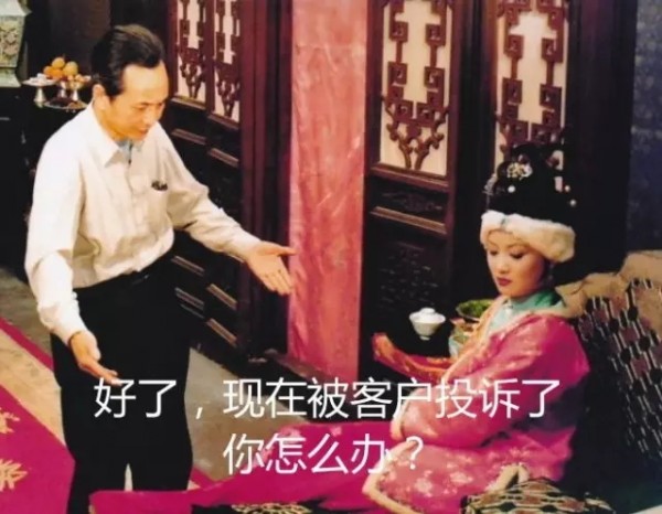 名著里的廣告圈