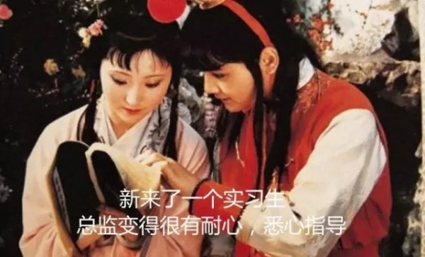 名著里的廣告圈
