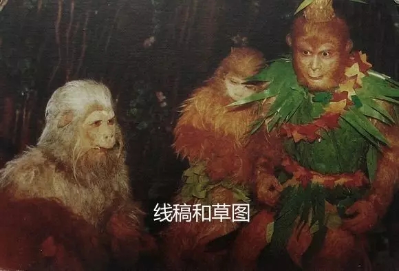 名著里的廣告圈