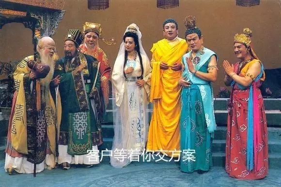 名著里的廣告圈
