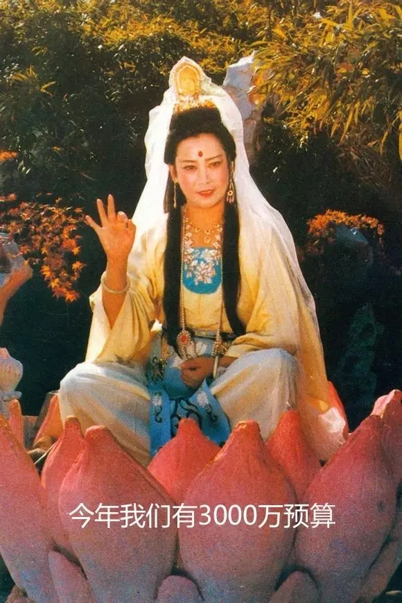 名著里的廣告圈